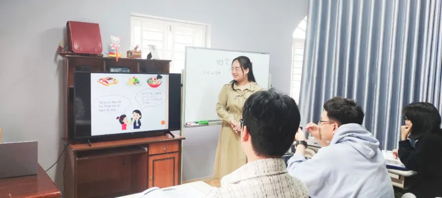 Trung Tâm Nhật Ngữ Tsubame - Phường 7, Đà Lạt