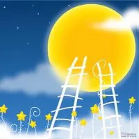 Trường Mầm Non Trăng Vàng - Định Hoà, Thủ Dầu Một