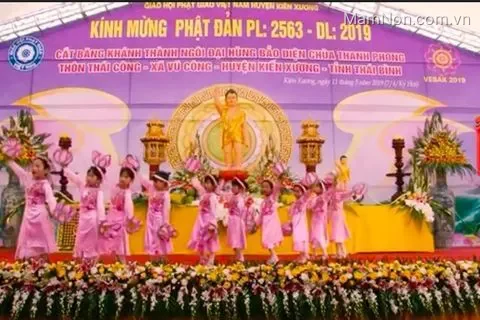 Trường mầm non Vũ Công