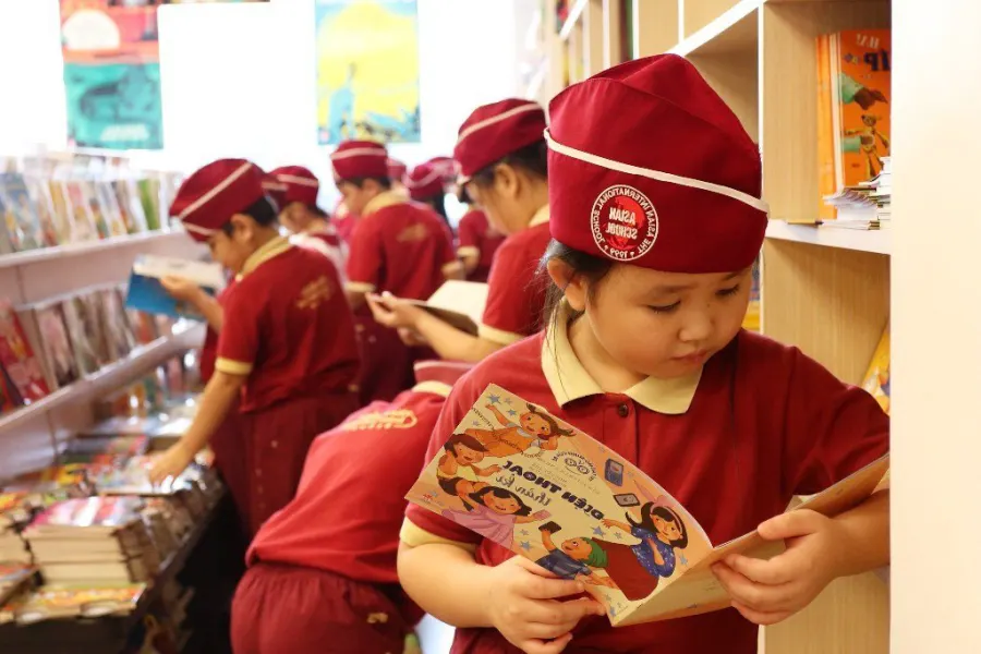 Trường tiểu học Quốc tế Á Châu