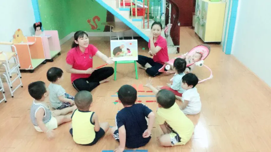 Trường mầm non Hạnh Phúc