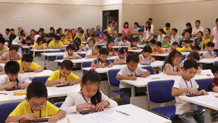 MindGym Education Center