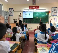 Trường Tiểu Học Thúy Lĩnh