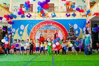 Trường Mầm Non Hoa Mai