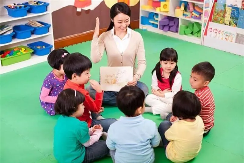 Trường mầm non Cầu Vồng