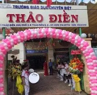 Trường Giáo Dục Chuyên Biệt Thảo Điền