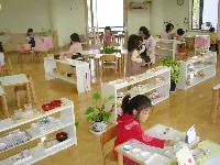 Trường Mầm Non Kids House