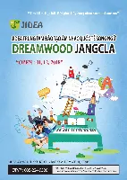 Trung Tâm Âm Nhạc Và Anh Ngữ JIDEA